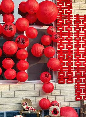 村结婚色030201喜字灯笼庭院农院子挂装饰婚房件布置中式婚礼喜庆