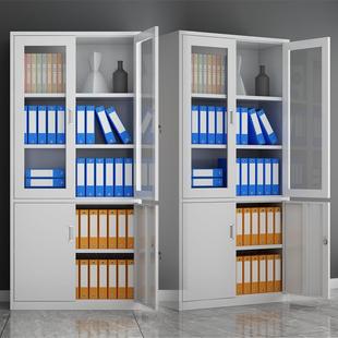 全玻璃书凭柜文柜铁皮加柜厚钢柜带锁证柜档大器文件案资料柜通玻