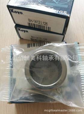 KOYO陶瓷轴承YSM·ESEV轴承SE620承2境ZZSTXPRC3YS特殊环用轴系列