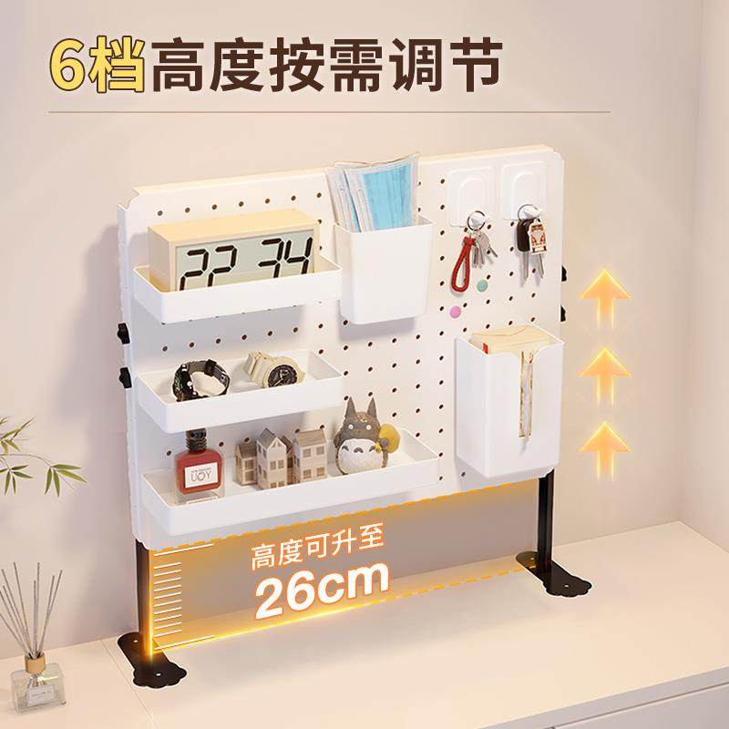 入户洞钥洞置板物桌面抽屉式摆件放置架t08、t08免打孔玄关匙收纳