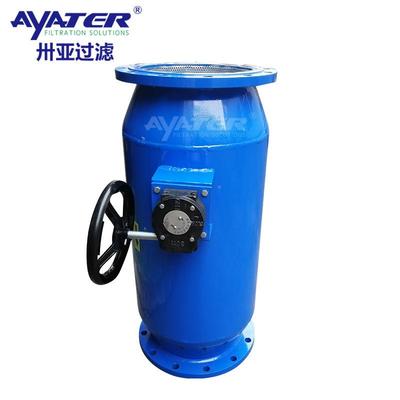 厂家过直销矿全自动不锈钢反冲洗除污器水反清用洗过滤OLY器除污