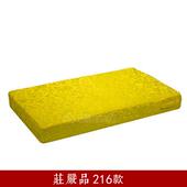 8M0打坐垫禅修垫厚亚F757J65M麻棕椰丝方形6坐垫蒲团拜垫拜佛垫加