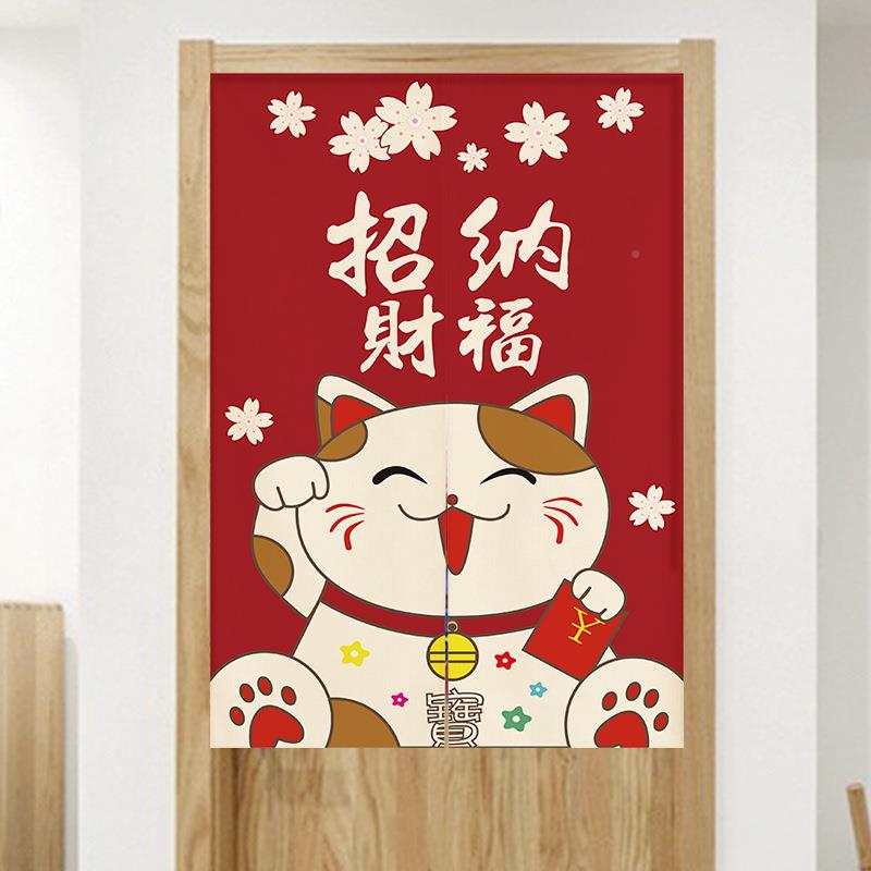 日式布艺门帘隔断帘室房卫生间卧所免打孔布帘半帘厕风水QJML45帘