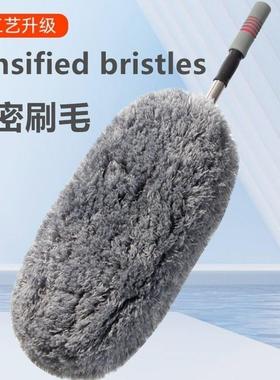 软毛尘掸子扫灰尘擦车蜡拖把车浮载刷清除洁97236洗车