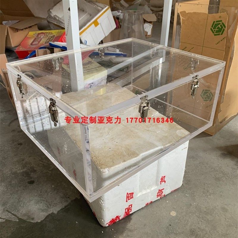 高透明 亚克力盒子 有机玻璃水箱 亚克力鱼缸 亚克力收纳箱  加工,宠物/宠物食品及用品,宠物背包,淘宝优惠券,粉丝福利购,淘宝优惠卷