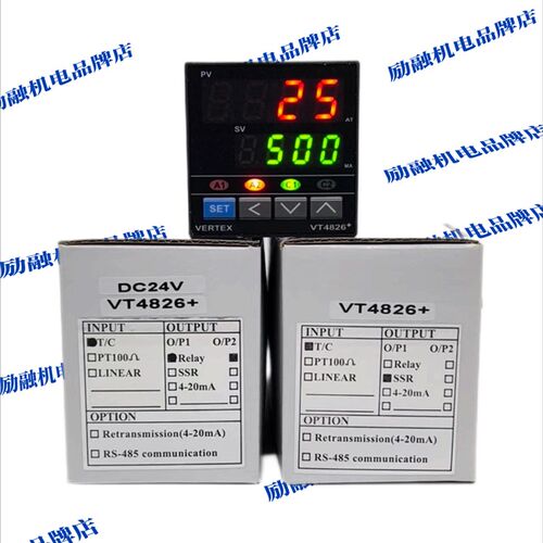 台湾巨诺VERTEX VT4826+温控表 VT4810/VT7226/VT9626数显温控器