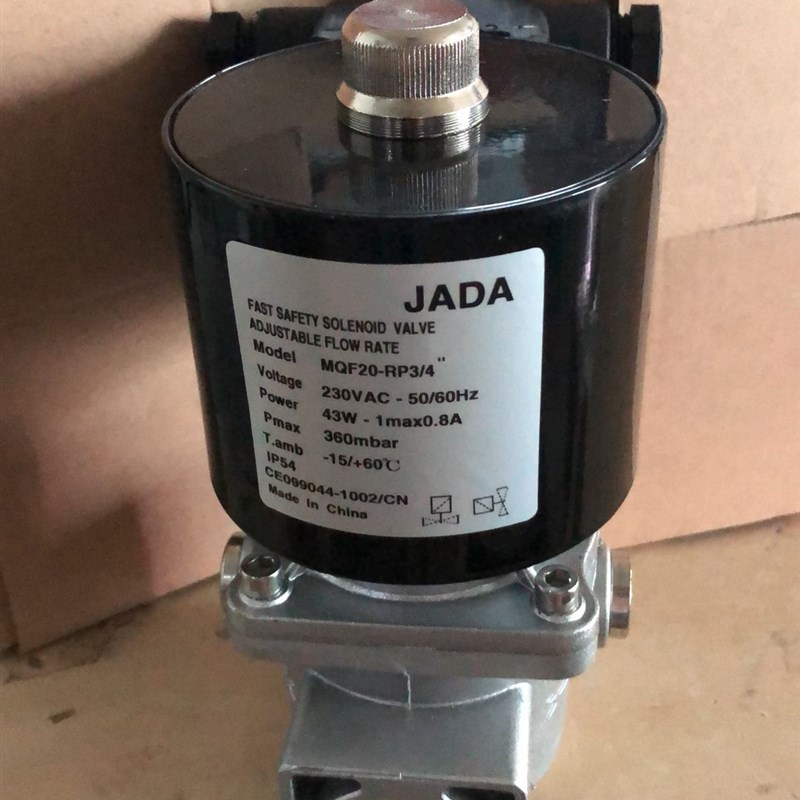 MQF系列电磁阀MQF15.MQF20.MQF25.MQF32.MQF40.MQF50