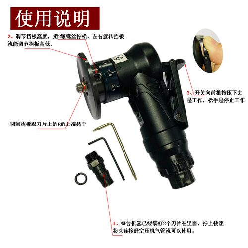 NEW手持式气动倒角机迷你手提式小型修边去毛刺倒斜C角圆弧倒角器