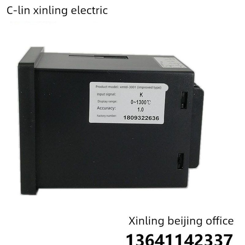 C-LIN欣灵温度控制仪 温控器 温度控制器 XMTD-3001 K 0-1300