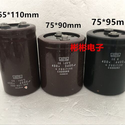 黑金刚NIPPON 3400UF 4000UF 4400UF 400V进口拆机安川变频器电容