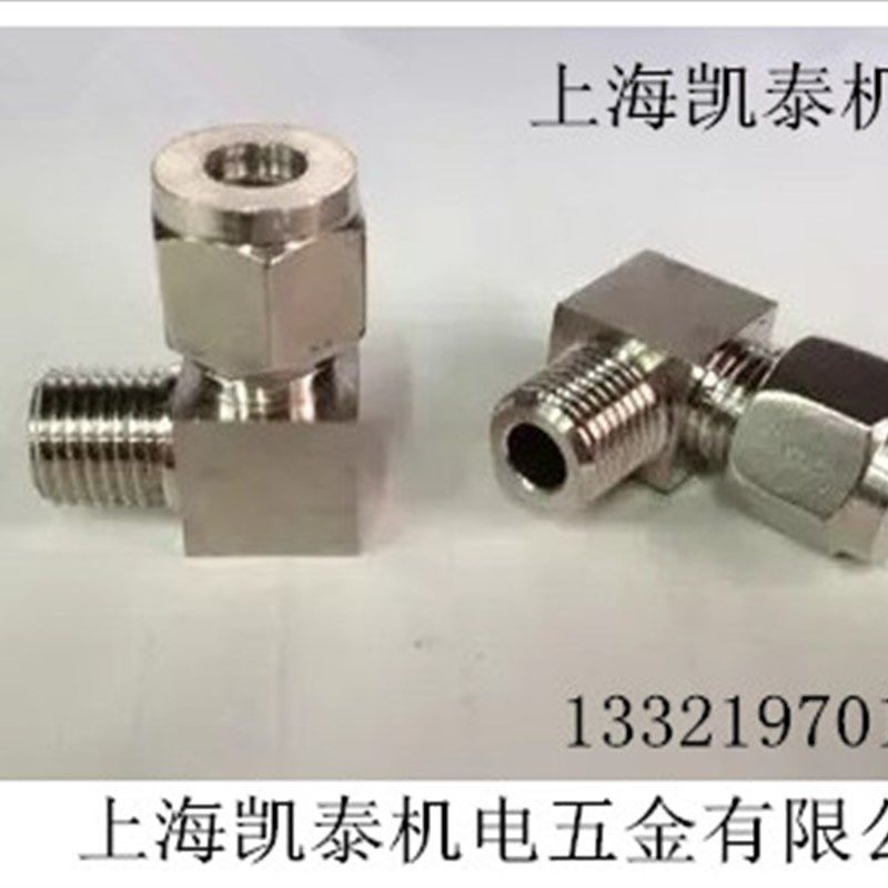 304不锈钢外丝卡套弯头 M14X1.5-6mm-8mm-10mm 直角卡套终端