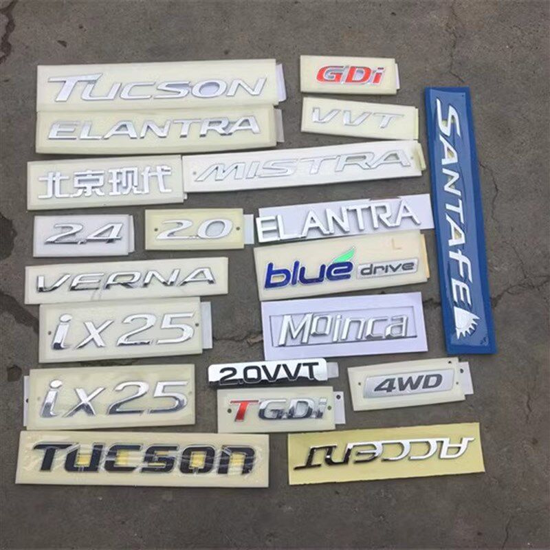 适配现代伊兰特悦动IX2535途胜朗动起亚K2K3K4K5后备箱字标尾门标