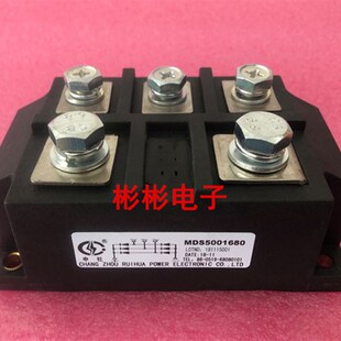 MDS500-12 MDS500A-14 MDS500-16 MDS5001680 申社三相整流桥模块