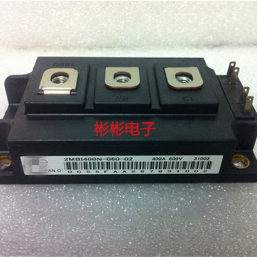 2MBI300NB-060 2MBI400N-060原装拆机焊机IGBT模块300A 400A/600V