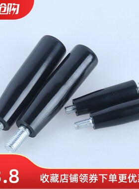 GRM5/6/8/10旋转握柄 GRAM6/8/10/12固定握柄 系列手轮手柄