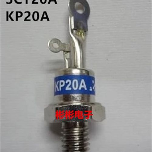 KP20A 1600V-1000V (3CT20A)螺旋式可控硅 晶闸管 螺丝单向可控硅