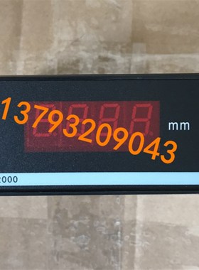 青岛砂光机高度尺寸显示器测厚仪升降数字数显表 WS定厚仪 VS2000