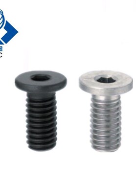 超短头内六角螺丝TAF51-M4/5/6-L5/6/8/10/12/16/20/25/30