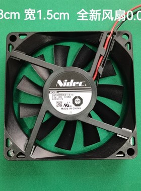 nidec DJT80RBAS5-S02/S01 8cm 8015 12V 0.04A 冰箱内置散热风扇