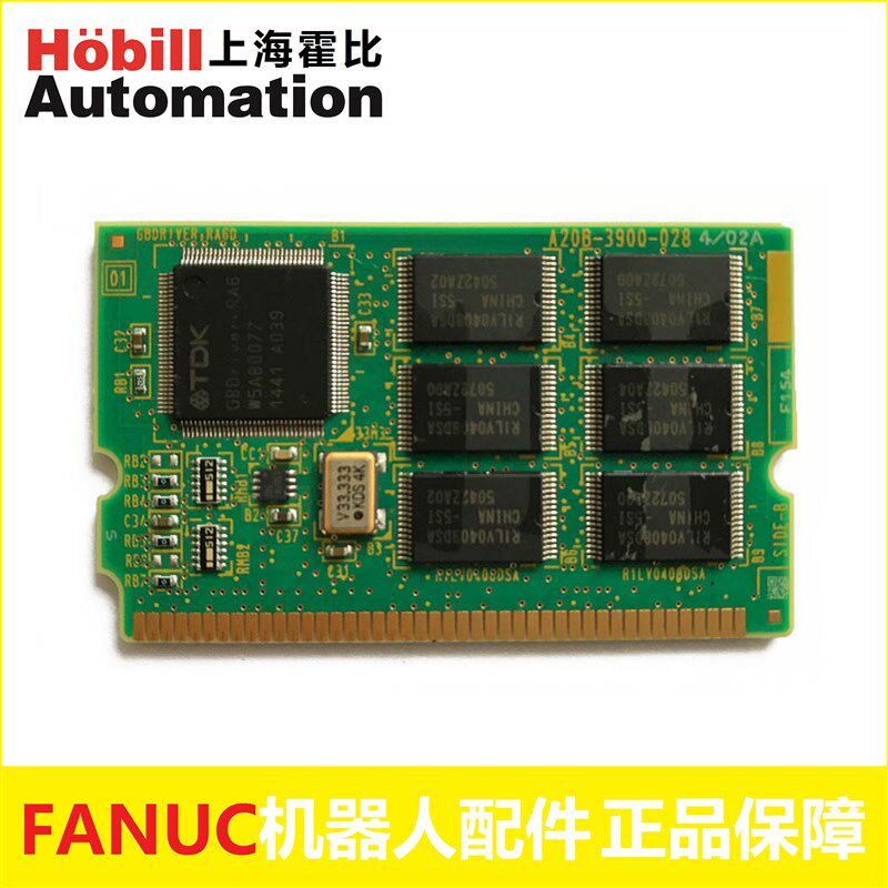 A20B-3900-0284 FANUC 发那科30iA MATE柜主机内存卡现货