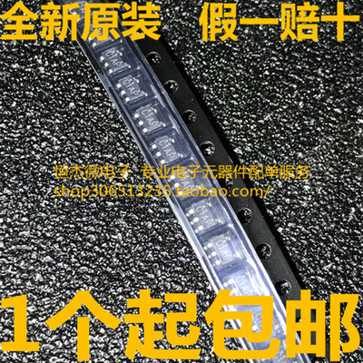 只做全新原装 BW6101 BW-6101 C1AP超级电容保护芯片 假一赔十