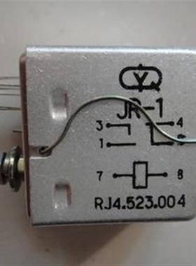 JR-1 RJ4.523.002 (RJ4.523.004) RJ4.523.052小型密封直流继电器