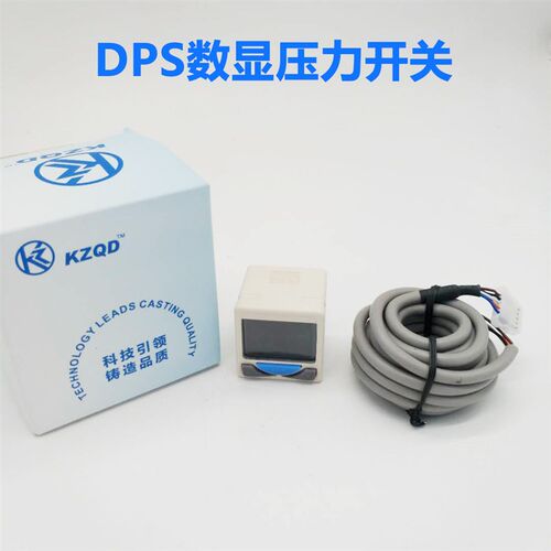 数显压力开关DPSN1/DPSP1-01/10-020 安装框F-DPSEB支架电源线