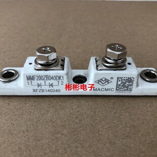 MMF200ZB040DK1C 电焊机快恢复二极管模块200A400 MACMIC宏微拆机