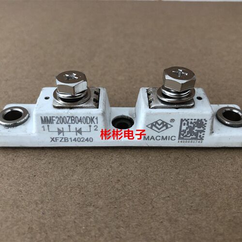 MMF200ZB040DK1C MACMIC宏微拆机 电焊机快恢复二极管模块200A400