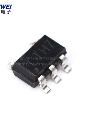 贴片 LTH7丝印 LTC4054 LTC4054ES5-4.2锂电池充电芯片IC SOT23-5