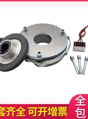 SDZ1-08/15/30/40/80/150电机失电制动器YEJ电机电磁制动断电抱闸