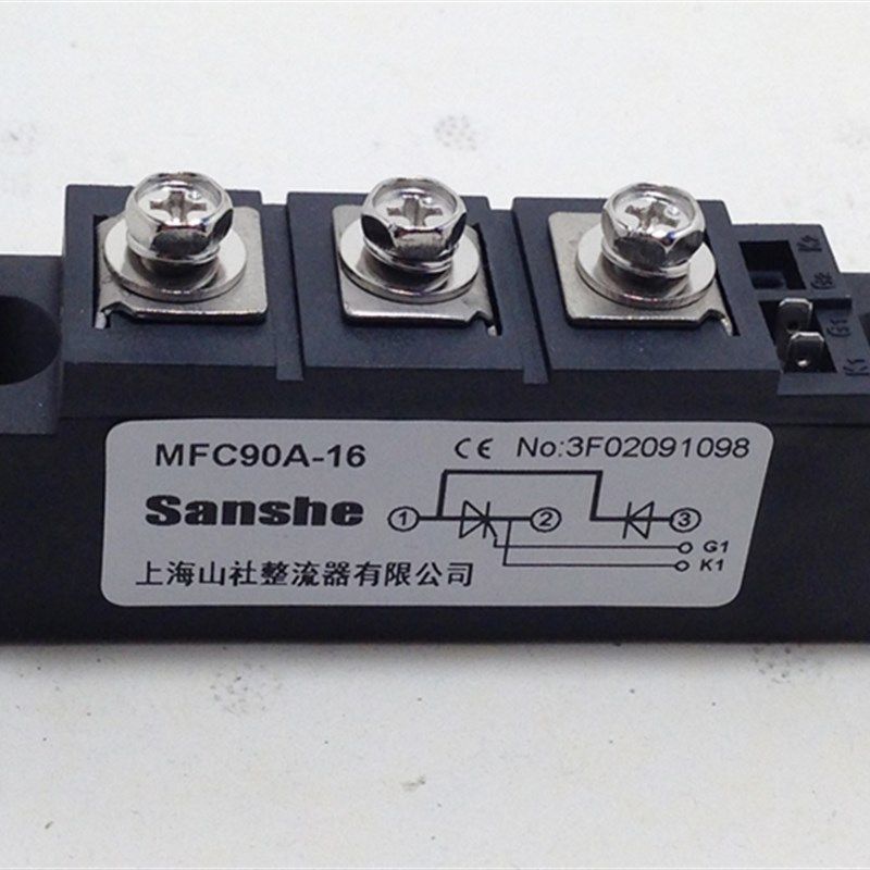 MFC90A1600V MFC(TD)70-12/14/16 全新晶闸管 可控硅半控混合模块