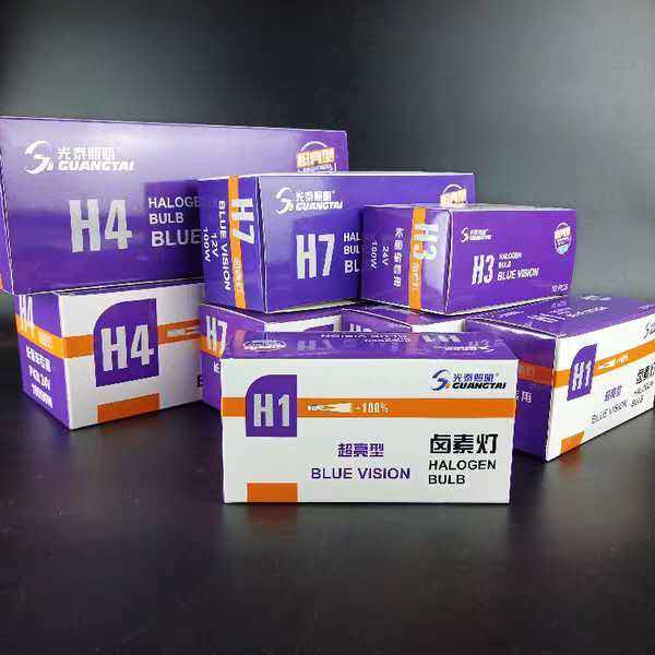 汽车大灯灯泡光泰照明超亮12V24VH1H3H4H7汽车远近光4000K超白光