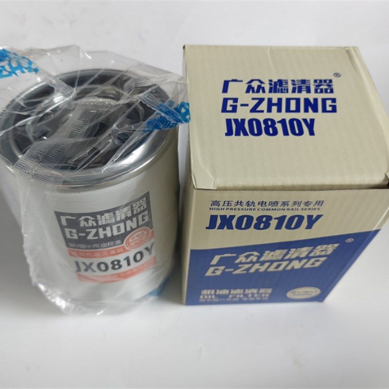 龙工3吨3.5叉车配云内YN4A055-44CR机柴油滤芯空滤30DIII-0111100