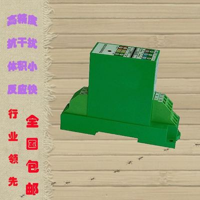 RAV-T2交流电压变送器0-100VAC50v出10v5V4-20mA仪表仪器电流模块