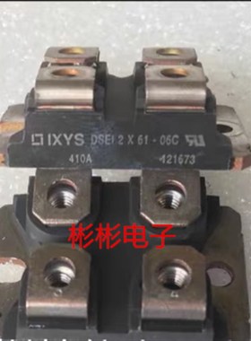 DSEI2X61-06C DSEI2X61-12B 艾赛斯IXYS拆机焊机快恢复二极管模块