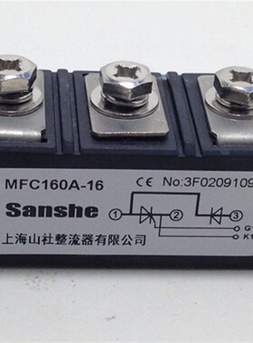 MFC160A1600V MFC(TD)160-12/14 可控硅半控模块 晶闸管MFC160-16