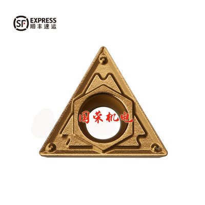 京瓷数控刀片TCMT16T308HQ CA5525 TCMT16T304HQ CA5525加工钢件