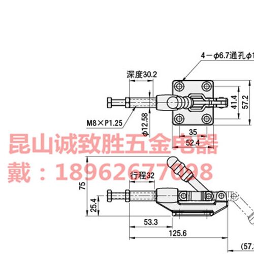 原装品质 推拉式快速夹具 同款替代米型 MC07-7肘夹 工装夹钳
