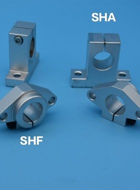 MISUMI米思米导向轴支座SHA SHF8 10 12 16 20 25 30 35 40 50 60