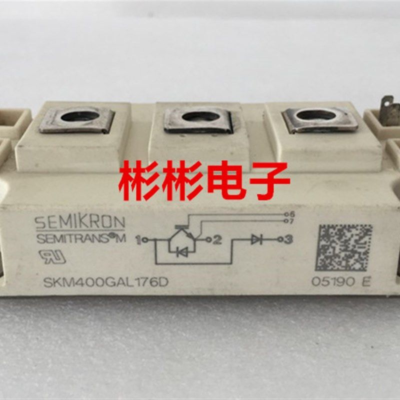 SKM400GAL128D/124D SKM400GAL176D 西门康进口拆机 IGBT模块400A