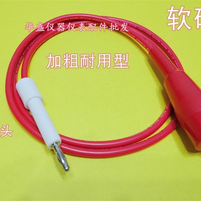 YD9850 YD9850A程控耐压绝缘高压测试夹 常州扬子耐压线夹测试线