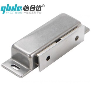 HFU02 05 09-4075不锈钢机械设备强力门吸磁力扣侧面正面顶吸门碰