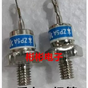 ZP100A ZP50A 1600V 1000V电焊机螺旋式 反向 ZP5A 整流二极管 20A