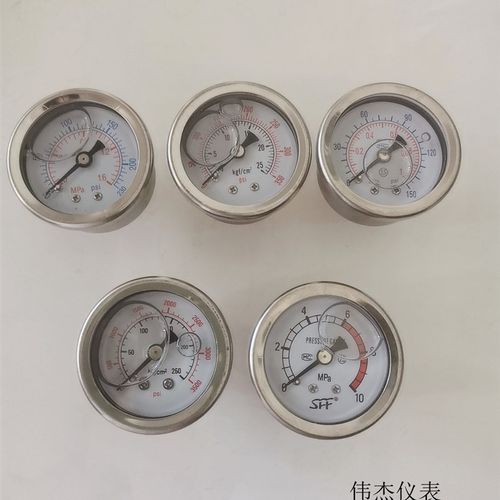 轴向耐震压力表YN40Z-10kg液压油压表海天震德过滤器压力表B-50
