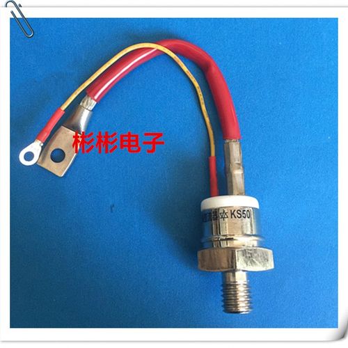 KS50A 1200V-1600V 螺旋式双向可控硅/晶闸管 调温 调压 3CTS50A