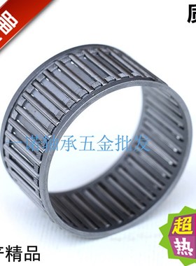 向心滚针保持架组件滚针轴承K 50*58*20 50*58*25 K505820 505825