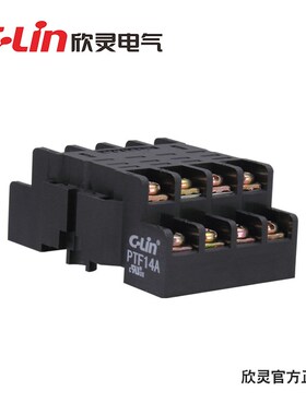 C-Lin欣灵 继电器底座PTF-14A PTF14A LY4 HH64P底座 插座 (韩式)
