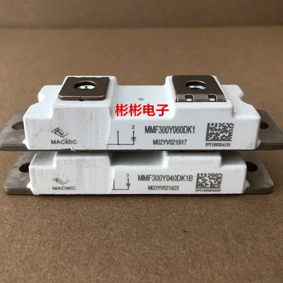 MMF300Y040DK1B MMF300Y060DK1宏微拆机快恢复二极管模块300A600V