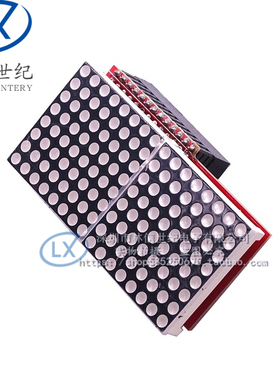 Raspberry Pi LED Matrix 点阵 LED屏 LED 矩阵模块 兼容 2/3代B